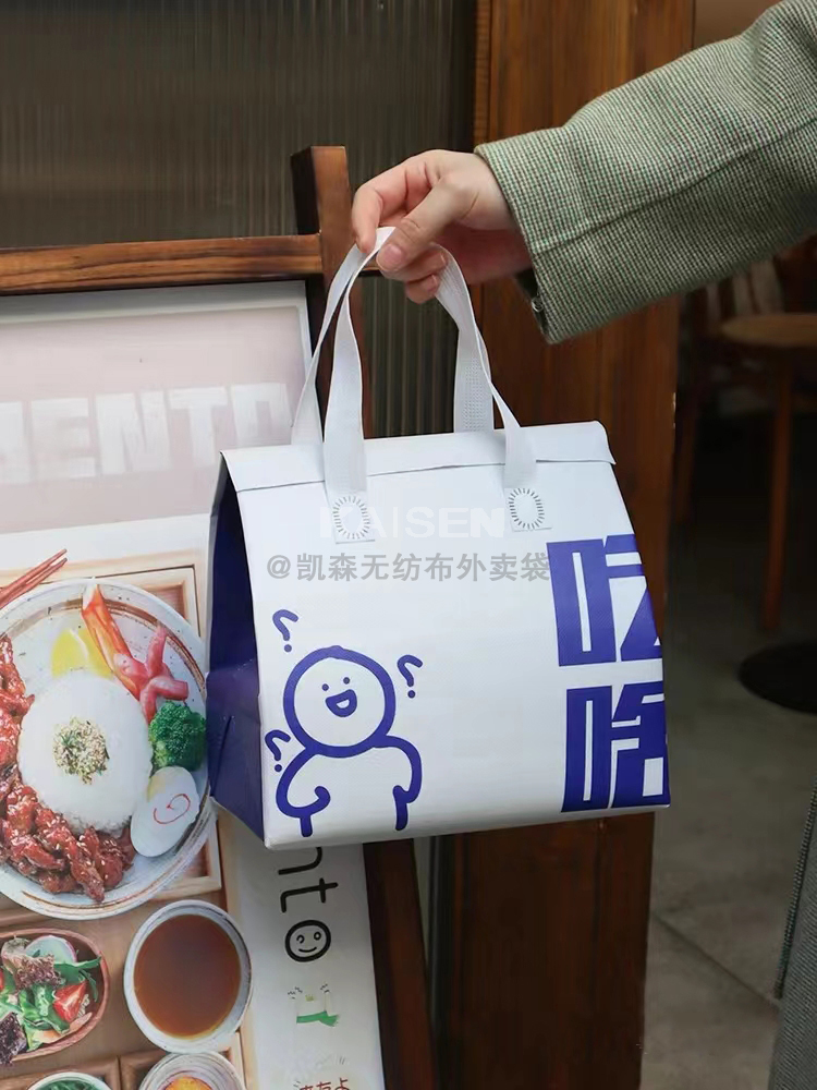 内蒙古无纺布是怎样制作出来的，可以降解吗？