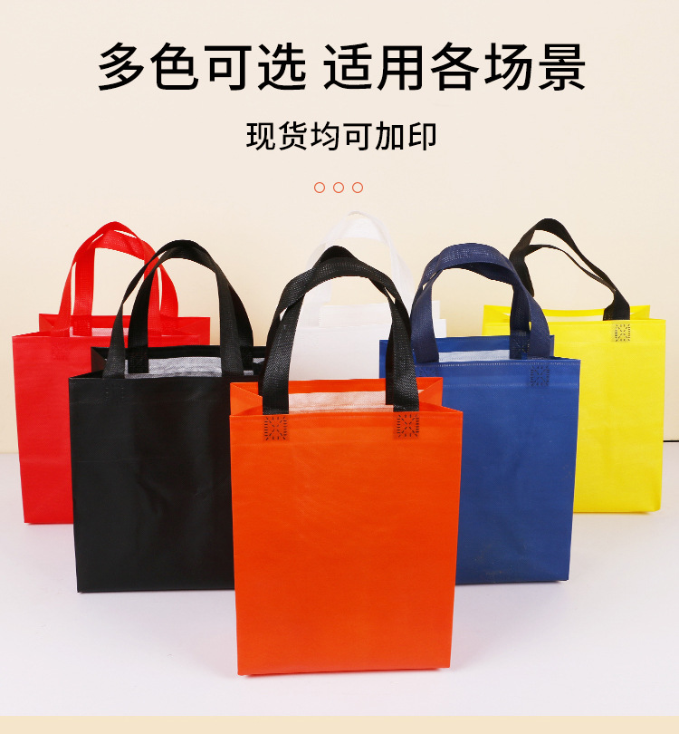 内蒙古无纺布奶茶铝箔手提袋